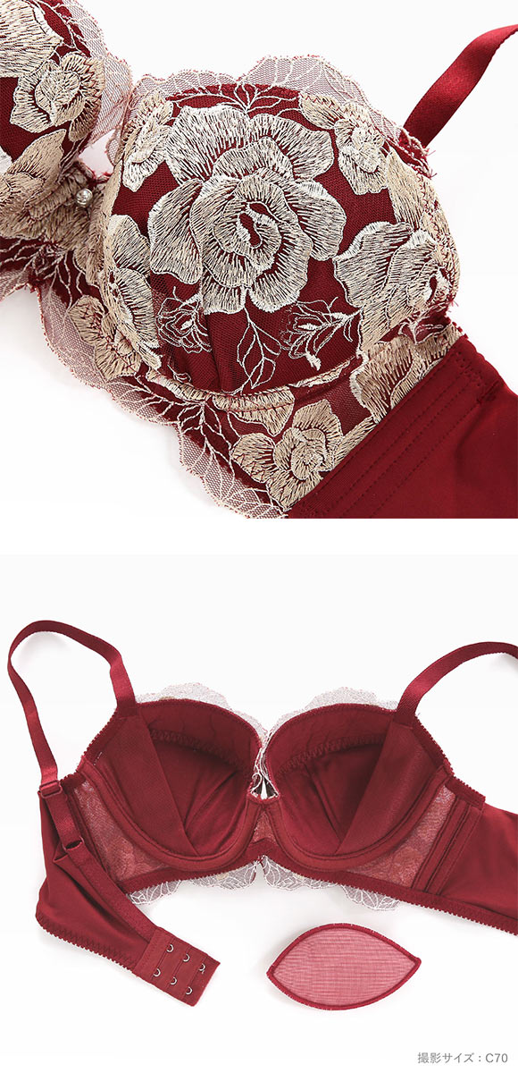 ビーオーエヌ bon 美胸 脇寄せ バストメイクブラ 大輪のバラ柄レース