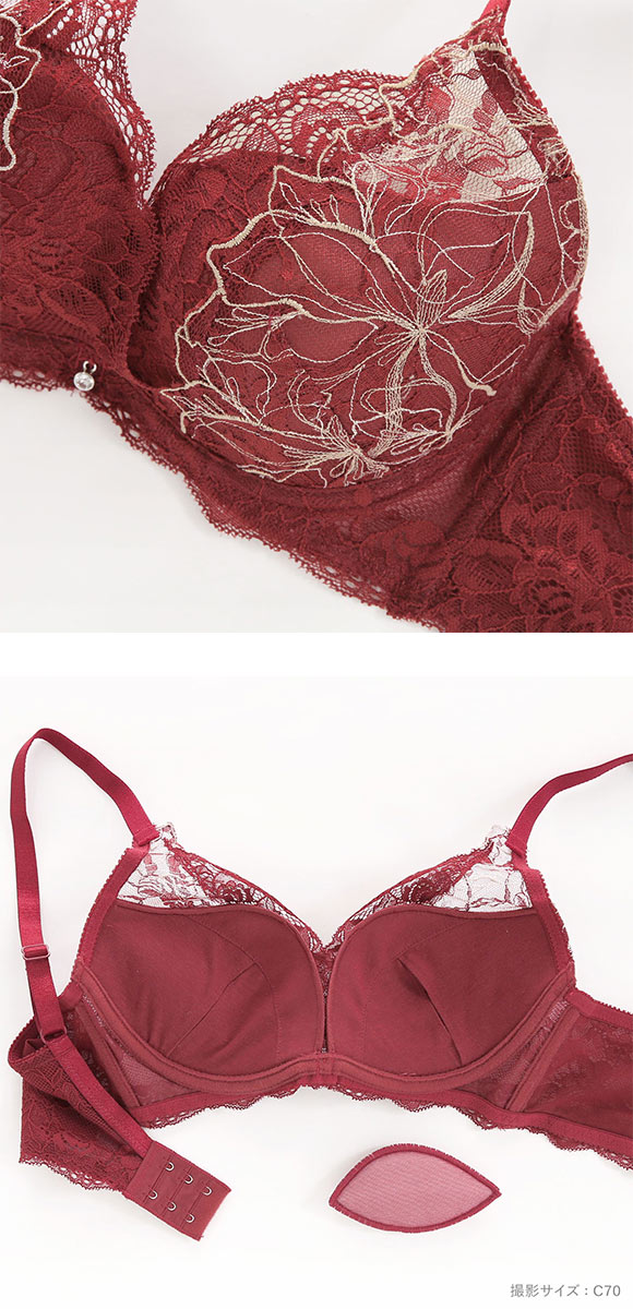 ビーオーエヌ エレガンスフラワー カシュクール シリーズ 脇高 ブラジャー ショーツ セット BCDEF 脇肉 bon