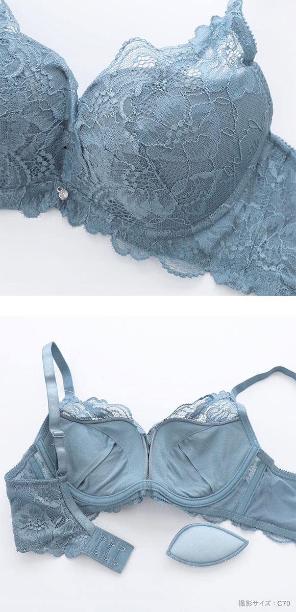 ビーオーエヌ 脇スッキリバストメイクブラ フラワーレーシーカシュクール 脇高 ブラジャー ショーツ セット bon