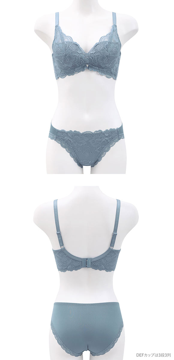 ビーオーエヌ 脇スッキリバストメイクブラ フラワーレーシーカシュクール 脇高 ブラジャー ショーツ セット bon