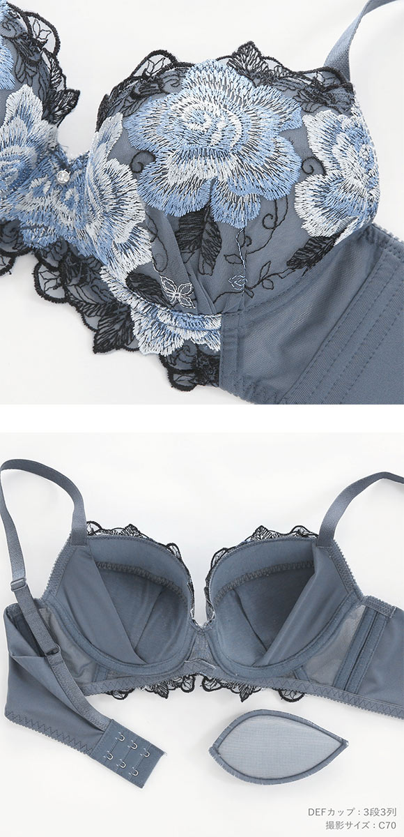 ビーオーエヌ 美胸 脇寄せ バストメイクブラ 大輪のバラ シリーズ ブラジャー ショーツ セット BCDEF 脇すっきり 脇高 脇肉 bon