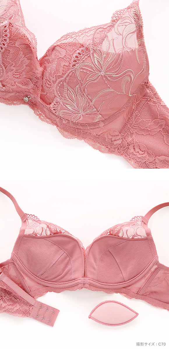 ビーオーエヌ 脇スッキリバストメイクブラ カシュクール フラワーレース シリーズ 脇高 ブラジャー ショーツ セット BCDEF 脇肉 bon
