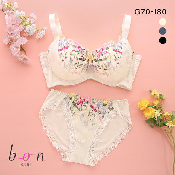 ビーオーエヌ 脇細見え 胸元リッチ シュッとRich ボタニカル シリーズ ブラジャー ショーツ セット GHI 脇すっきり 脇高 脇肉 グラマー bon 大きいサイズ