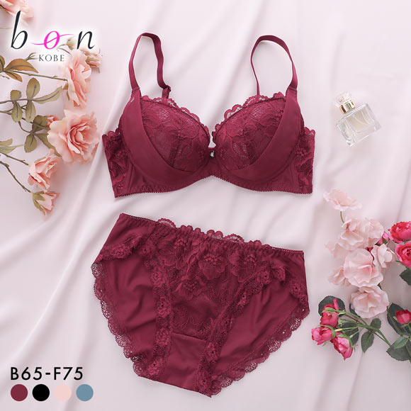 ビーオーエヌ 脇細見え 胸元リッチ シュッとRich シリーズ ブラジャー