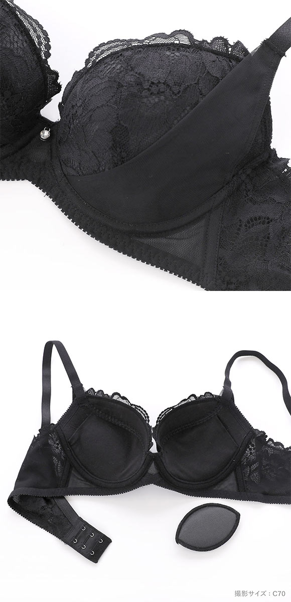 ビーオーエヌ 脇細見え 胸元リッチ シュッとRich シリーズ ブラジャー ショーツ セット BCDEF 脇すっきり 脇高 脇肉 bon
