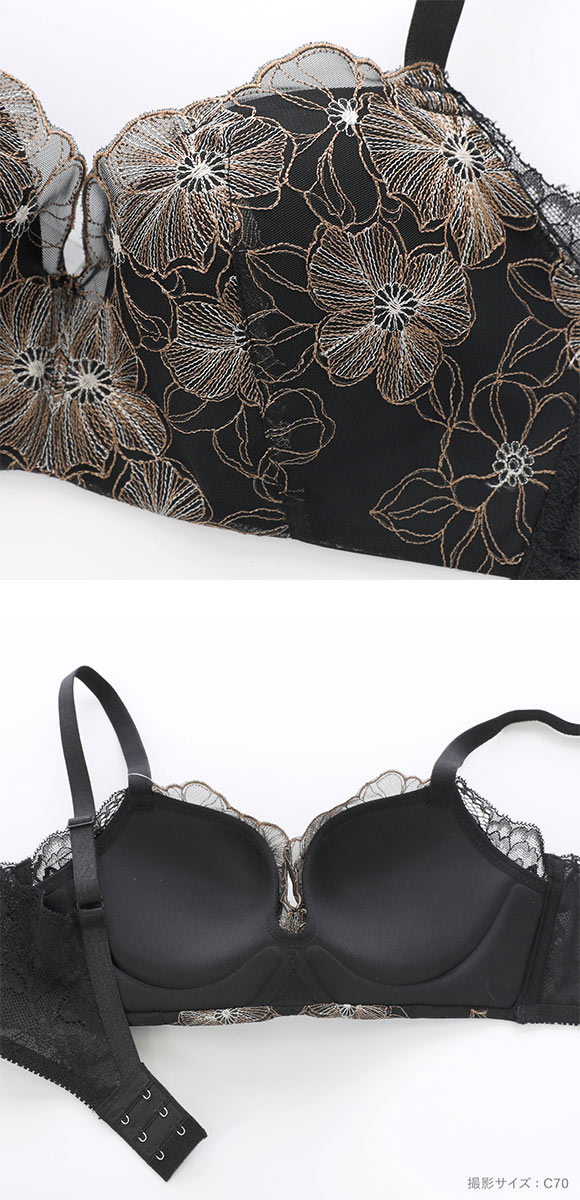 ビーオーエヌ 脇高ノンワイヤーブラ とろRich チュールレース シリーズ ブラジャー ショーツ セット BCDEF 脇肉 bon