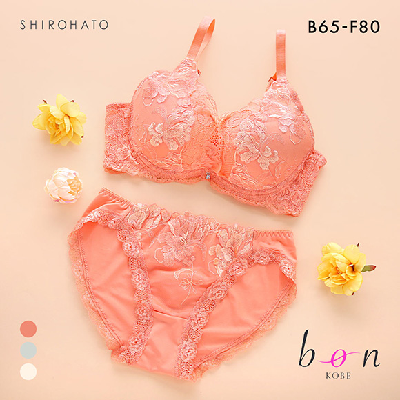 ビーオーエヌ エレガンスフラワー カシュクール シリーズ 脇高