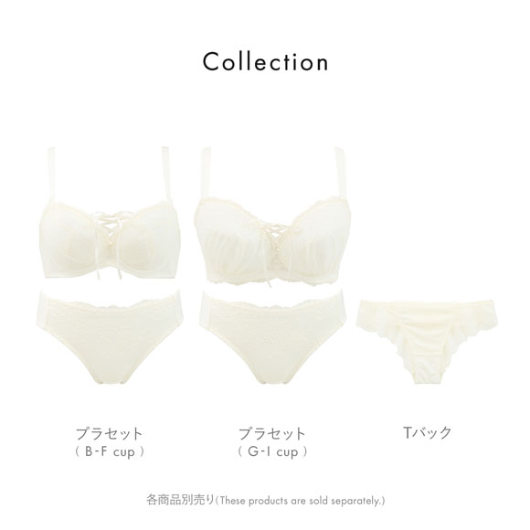 ビーオーエヌ 脇高スマートブラ ギュッとRich シリーズ ブラジャー ショーツ セット BCDEF 谷間 bon