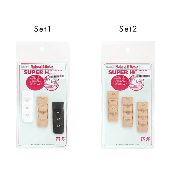 拡張フック ホック 1段3列 延長ホック 延長フック Natural＆Relax