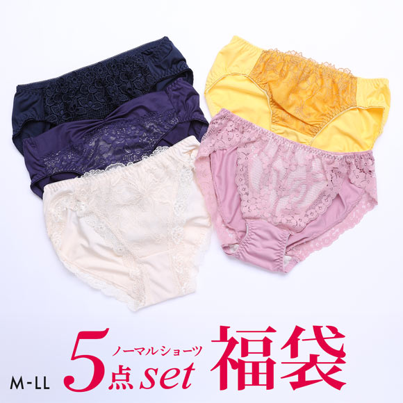 お買い得 単品ショーツ 5枚入り 福袋