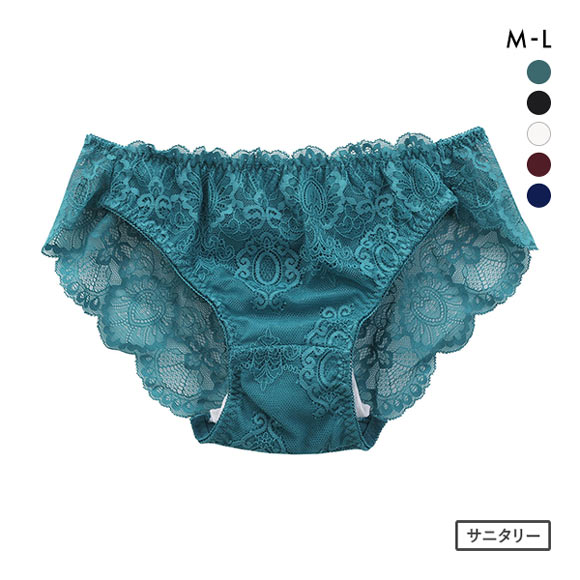 総レース サニタリーショーツ 羽つきナプキン対応 単品