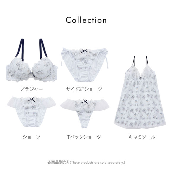 パリーゼ アモーレ ブラジャー BCD 花柄プリント 刺繍レース まる胸 ナチュラル ナイスフィット Palissee