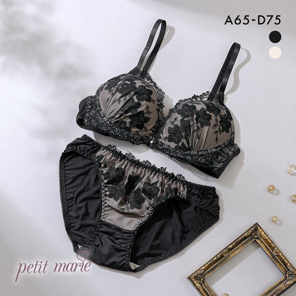 Nmerry ブラック ブラジャー 2L 5セット Nmerry ブラック ブラジャー 2L 5セット 楽天市場】ブラジャー