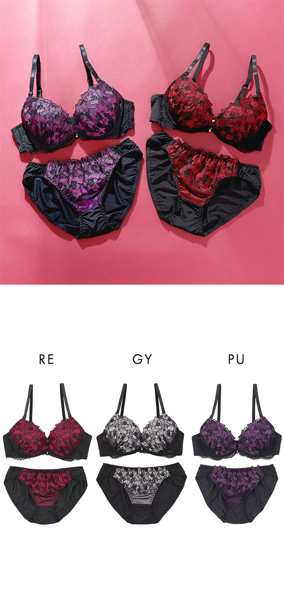 プチマリー リッチフルール ブラセット ABCDEF ブラジャー ショーツ セット petit marie BLACK