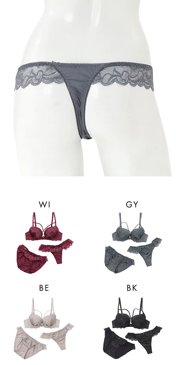 プチマリー マカロニコードローズケミカル ブラジャー ショーツ Tバック 3点セット EF petit marie BLACK