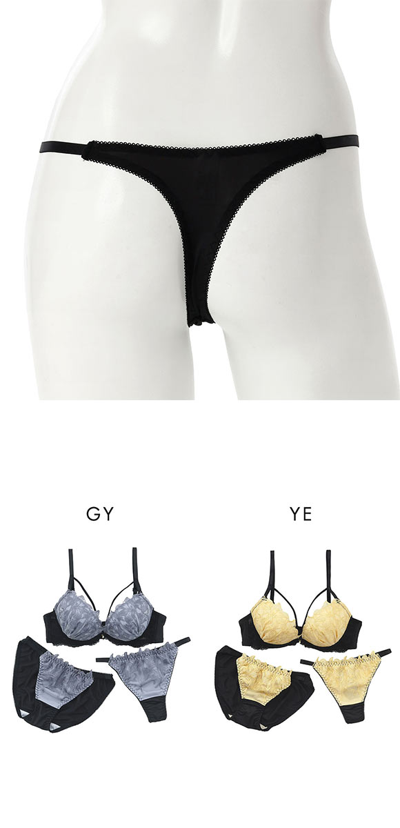 プチマリー リリーレースコード ブラジャー ショーツ セット Tバック 3点セット ABCD petit marie BLACK