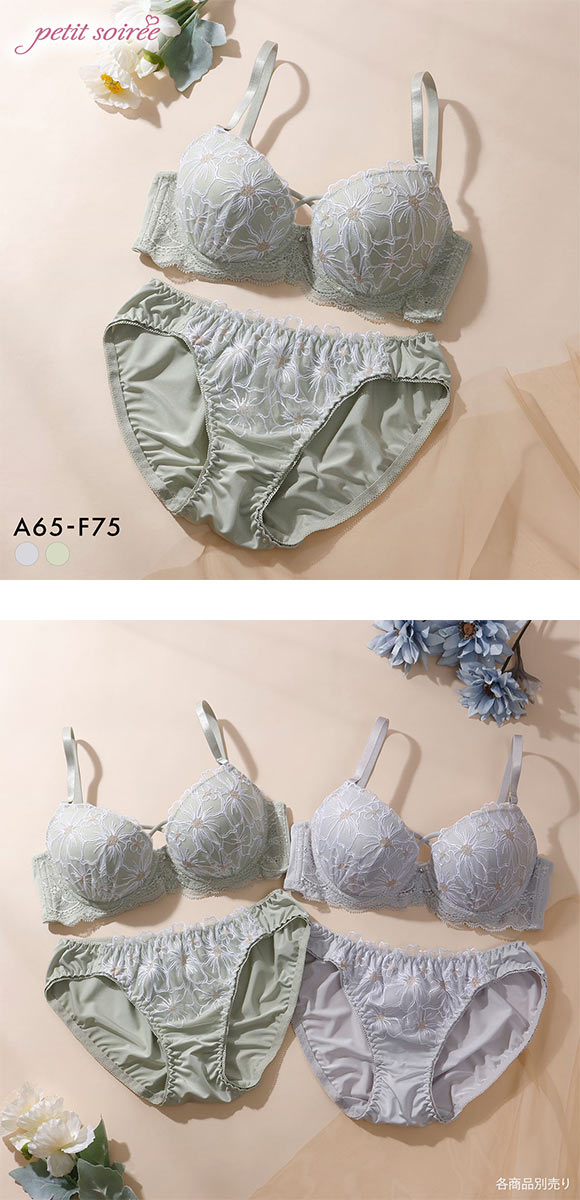 プチソワレ ブルーミングフラワー ブラセット ABCDEF クロスコード