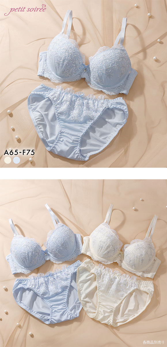 プチソワレ シャイニーフラワー ブラセット ABCDEF ブラジャー