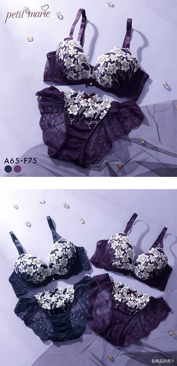 SaluteブラジャーノーマルショーツセットF70MサルートBTJ462KO花柄 SaluteブラジャーショーツセットノーマルF70MサルートBTJ462KO花柄