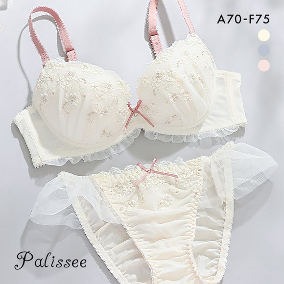 パリーゼ Palissee フラワーアンジュ ブラジャー ショーツ