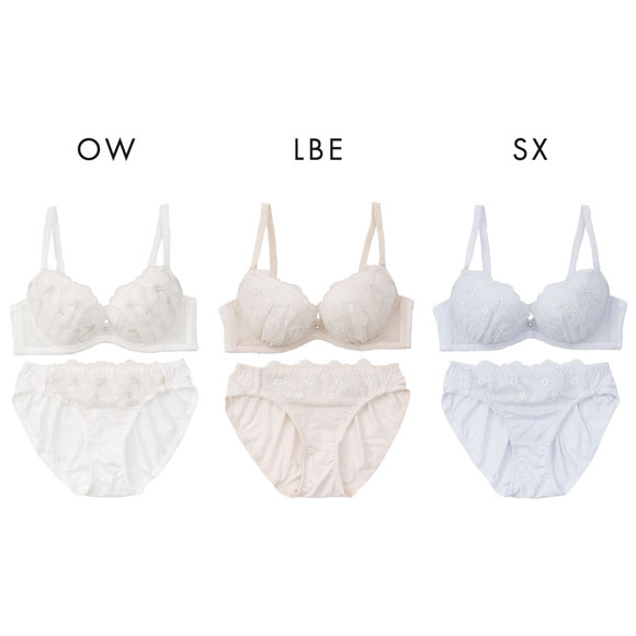 パリーゼ Palissee ル・ヌーリュバン ブラジャー ショーツ セット ナイスフィット ABCDEF リボン柄 ラメ刺繍 淡色 ブラセット 大きいサイズ