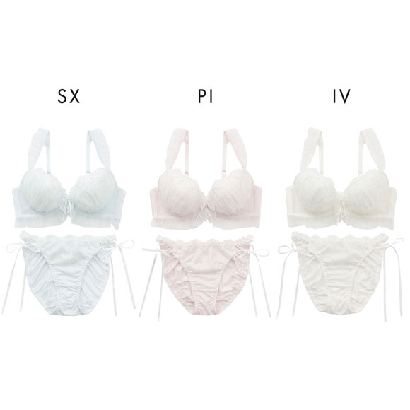 パリーゼ ailes d nge ブラセット ナイスフィット ABCDEF ブラジャー ショーツ セット 天使の羽 サイドリボン Palissee