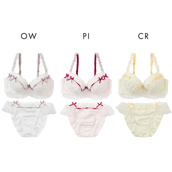 パリーゼ パティスリーホイップ ブラセット ABCDEF ブラジャー ショーツ セット ナイスフィット フリル レース Palissee