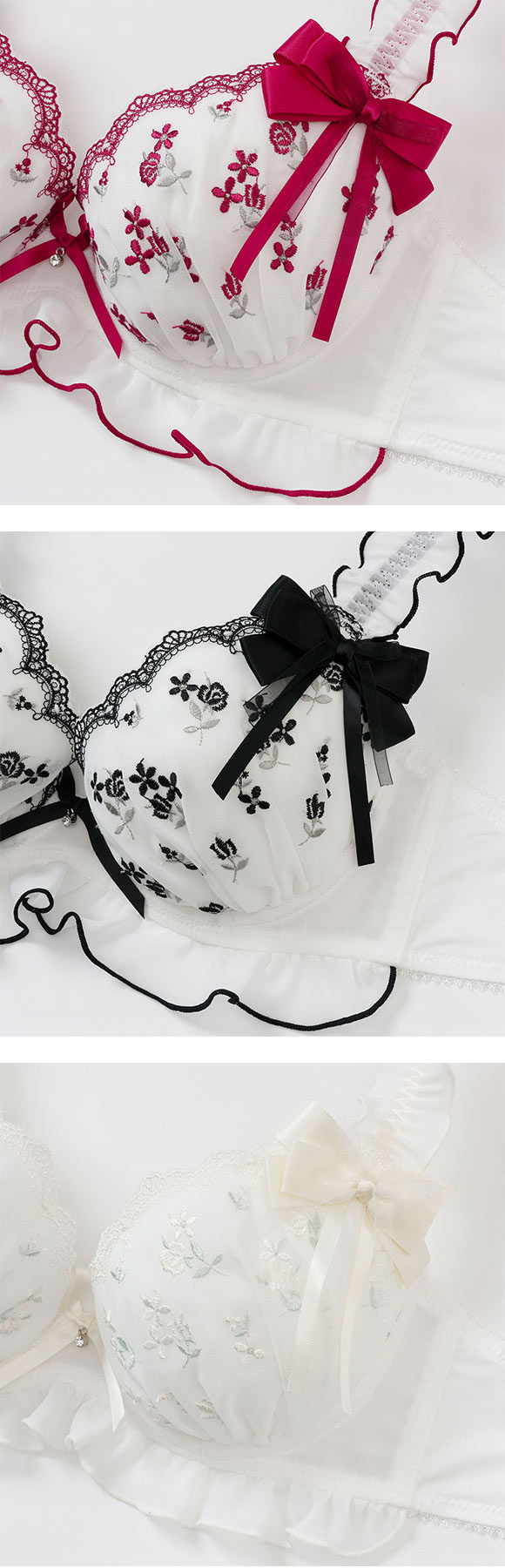 パリーゼ ロゼットリボン ブラジャー ショーツ セット ナイスフィット フリル ABCDEF Palissee