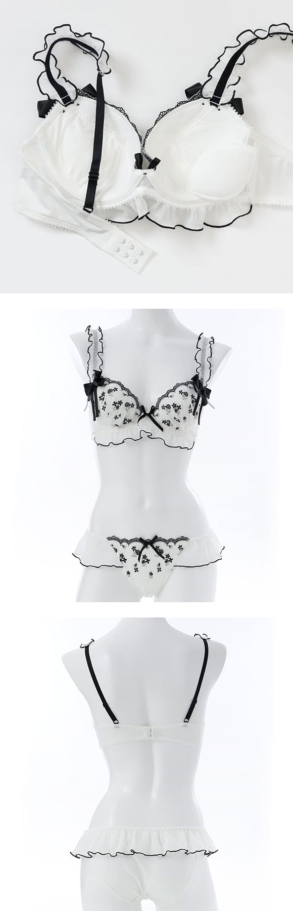 パリーゼ ロゼットリボン ブラジャー ショーツ セット ナイスフィット フリル ABCDEF Palissee