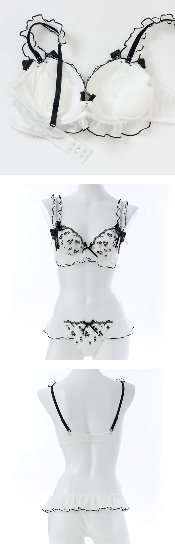 パリーゼ ロゼットリボン ブラジャー ショーツ セット ナイスフィット フリル ABCDEF Palissee