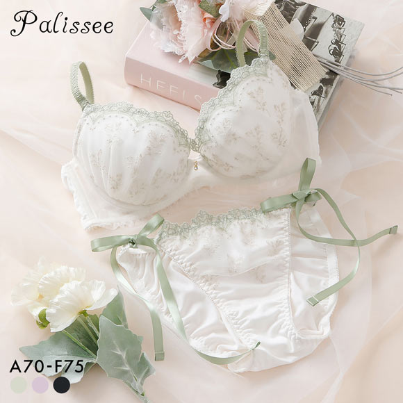 user_5d35c9a5さま専用✦ブラB&ショーツ2set✦ヤシャブシ&緑葉 user_5d35c9a5さま専用✦ブラB&ショーツ2set✦ヤシャブシ&緑葉