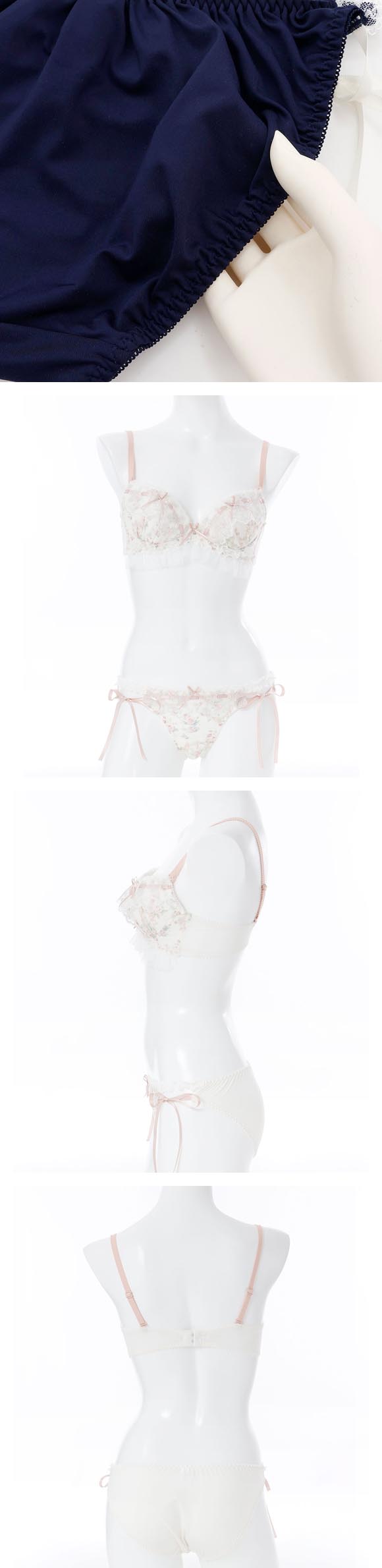 パリーゼ Rose Tea Party ブラセット ABCDEF ナイスフィット ブラジャー ショーツ 大きいサイズ サイドリボン Palissee