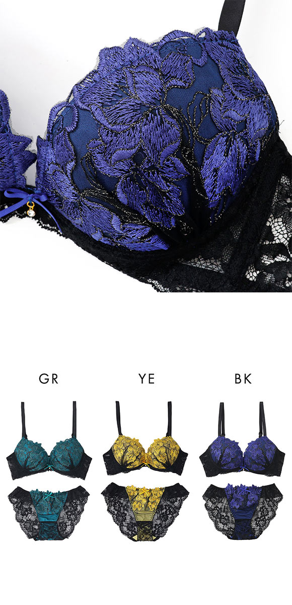 スパークス SPARKS グランローズ ブラジャー ショーツ セット ノーマル ABCDEF 脇高 谷間 盛りブラ バックレース