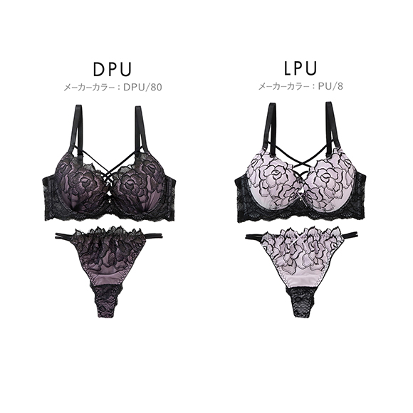 nabe190セット　24枚 スパークス ノワールローズ ブラジャー Tバックショーツ セット 脇高