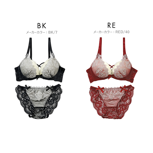 スパークス ゴシックレース ブラジャー ノーマルショーツ セット 脇高