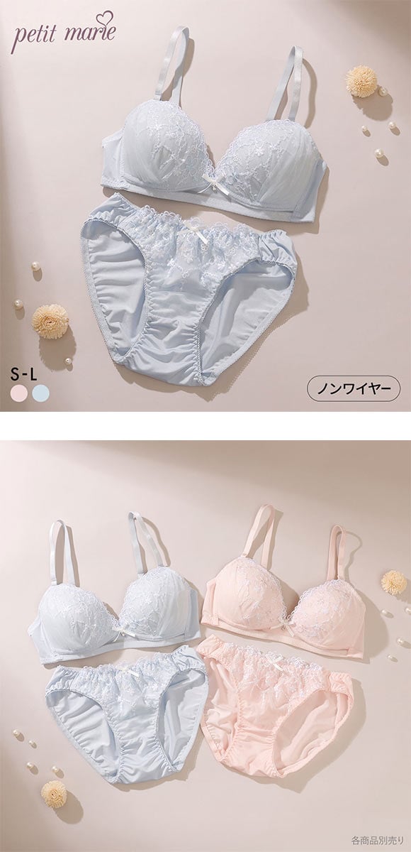 プチマリー ピュアフラワーレース ノンワイヤー ブラセット ブラジャー ショーツ セット サイドチュール petit marie WHITE