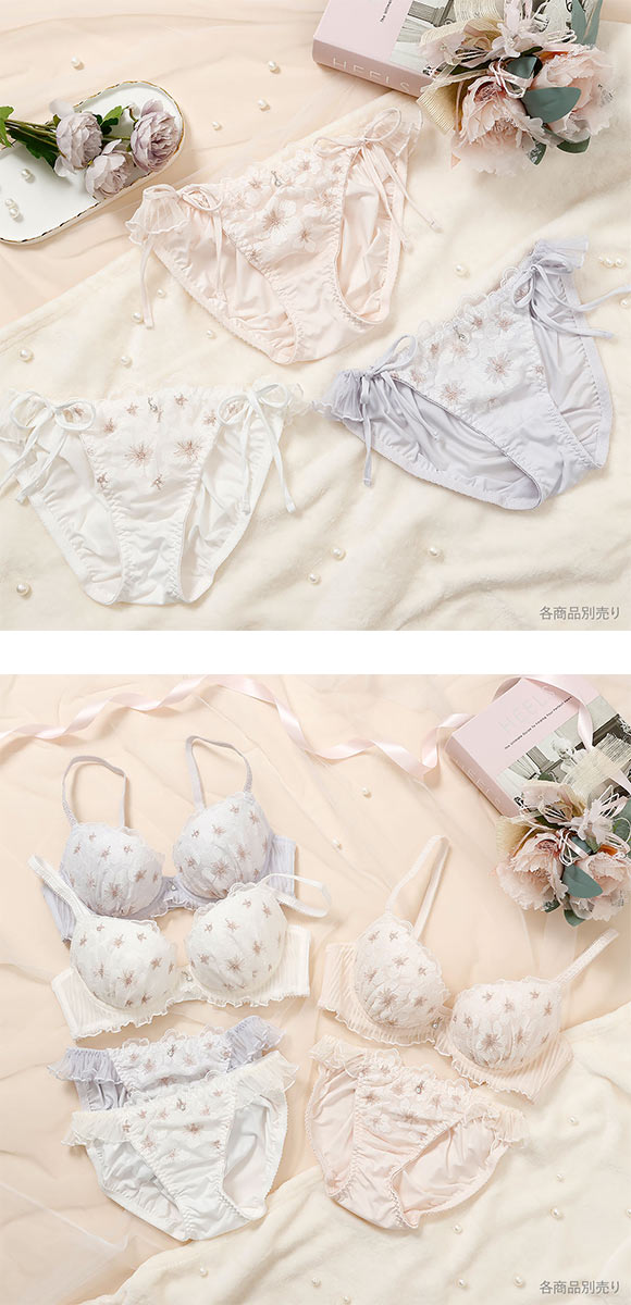 パリーゼ ラピュセル サイドリボン ショーツ プリーツ M 紐ショーツ Palissee