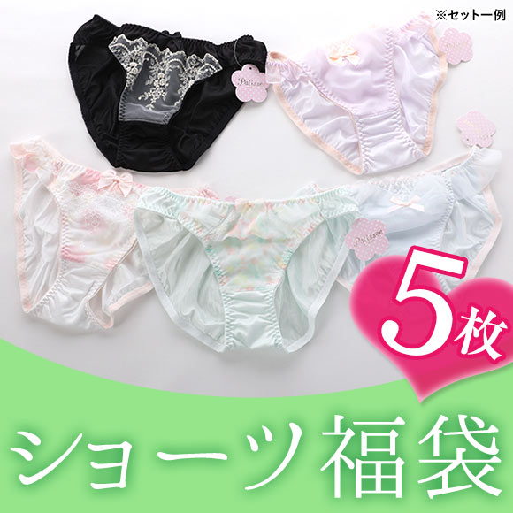 ノーマルショーツ 単品 5枚組 福袋 おまかせ セット | SHIROHATO(白鳩)
