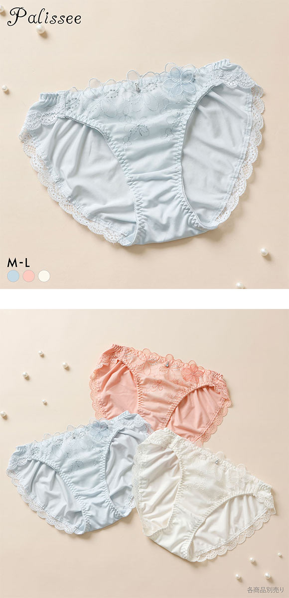 パリーゼ ブーケアップリケ ショーツ ノーマル スタンダード ML Palissee