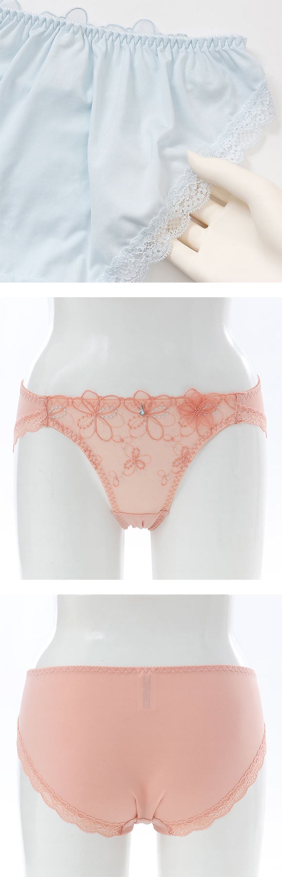 パリーゼ ブーケアップリケ ショーツ ノーマル スタンダード ML Palissee