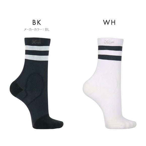 ワコール シーダブリューエックス 男女兼用 プレーンソックス クルータイプ 靴下 クルー丈 ユニセックス Wacoal CW-X