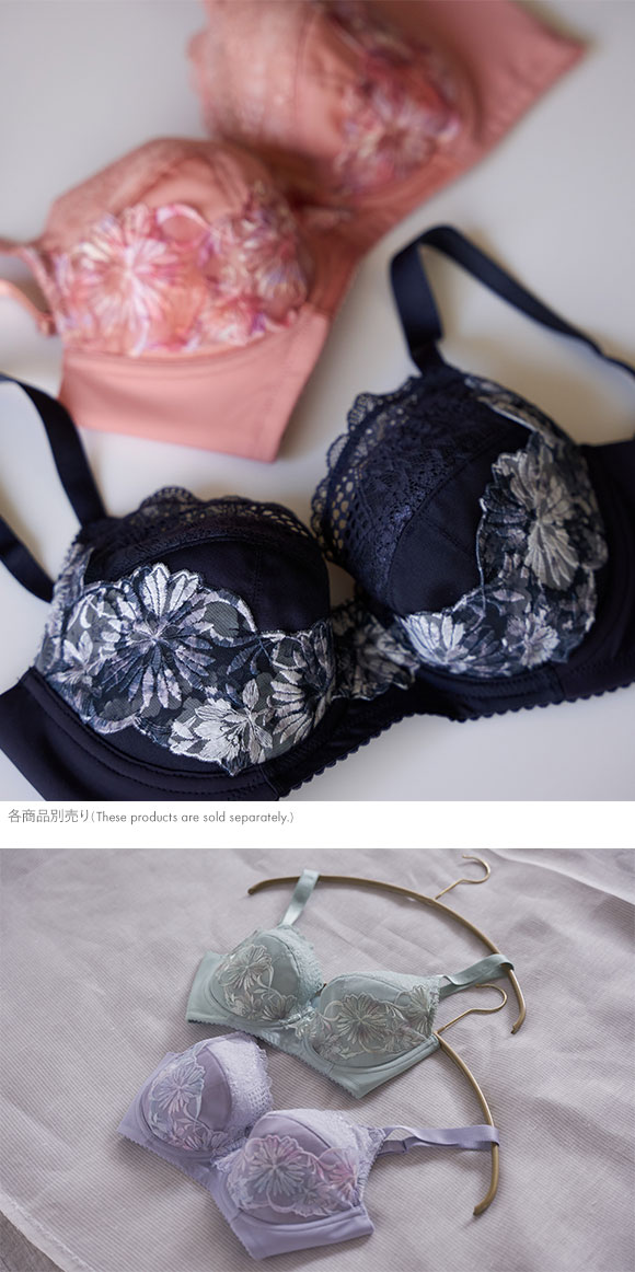 ワコール Wacoal ラゼ LASEE 35G BFA335 BFA435 着やせすっきりブラ フルカップ ブラジャー DEF 脇高 脇肉 単品