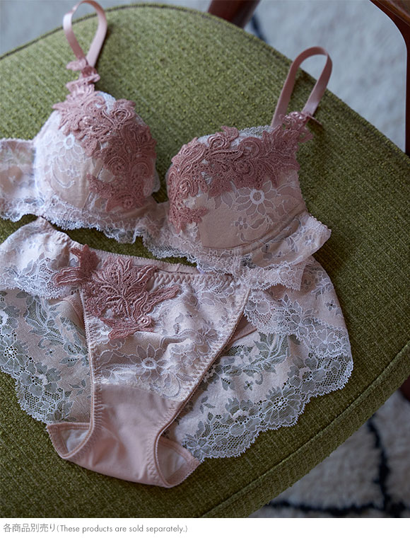 ワコール Wacoal ラゼ LASEE 27G BFA427 パーソナルフィットプラスブラ ブラジャー DEF 谷間 単品