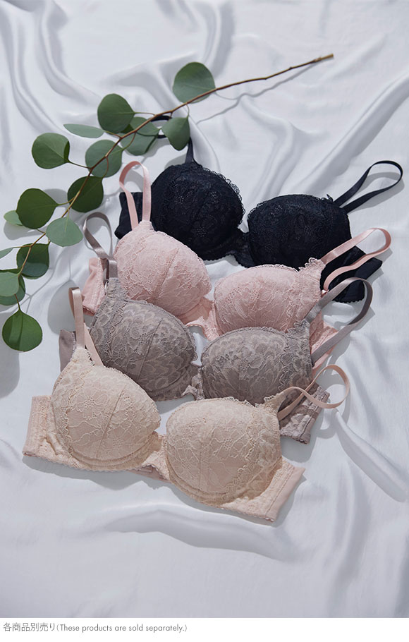 ワコール Wacoal 95G BFA495 ブラジャー BC 単品