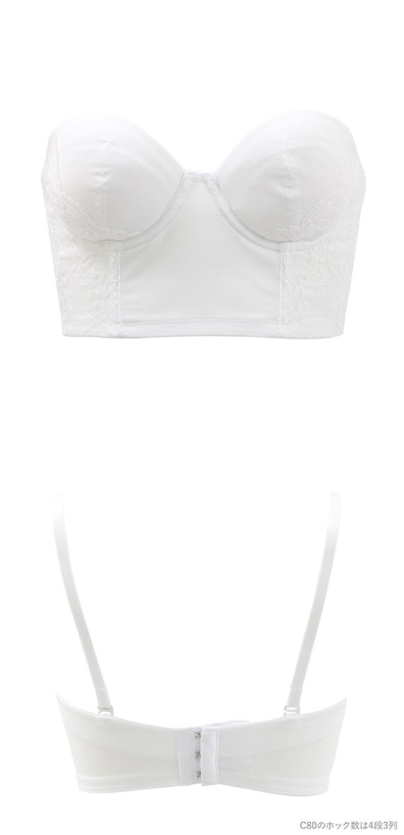 ワコール スタイルチェンジャー 高補整ミドリフ丈ブラ 1/2カップブラジャー BC Wacoal Style Changer ミドリフ丈 ブライダル
