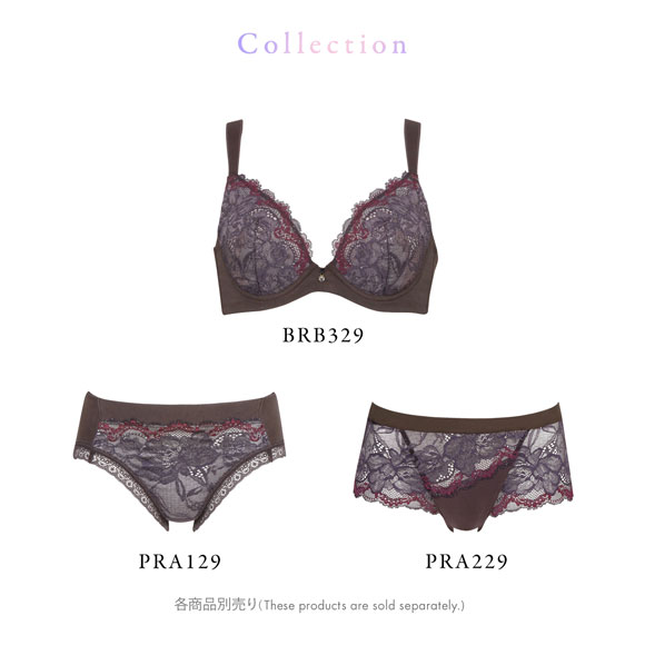 ワコール Wacoal 小さく見せるブラ BRB329 フルカップ ブラジャー G 単品