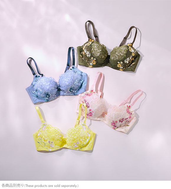 【新品タグ付き】ワコール リボンブラ 脇すっきりE75 BR413 ワコール Wacoal BRB413 リボンブラ 脇すっきり ブラジャー DEF