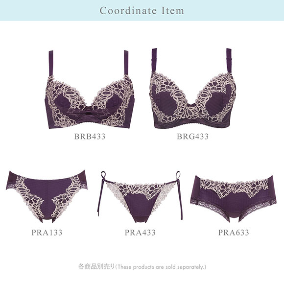 ワコール Wacoal BRB433 リボンブラ 脇すっきり ブラジャー DEF 脇高