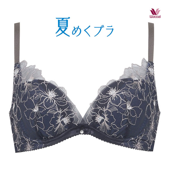 ☆ワコール パルファージュ E65・M☆40G 専用】ワコール