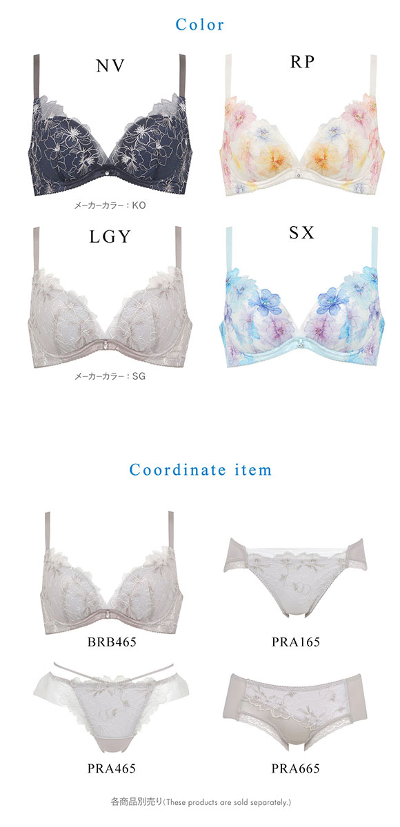 ワコール Wacoal BRB465 夏めくブラ 3/4カップブラジャー DEF ワコール ブラジャー 吸汗速乾 高通気